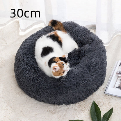 Winter Warm Pet Bed Pet Supplies Cat Pet Bed MerchMallow