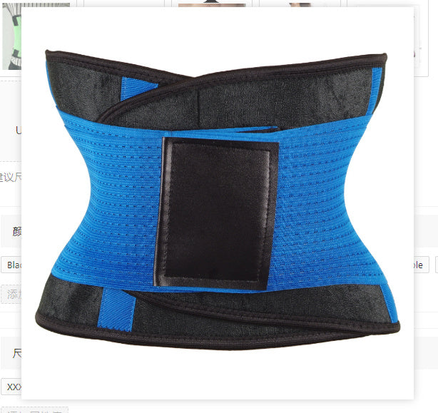 Waist Trimmer Belt Body Shaper Abdominal Trainer Weight Loss Fat Burning Straps MerchMallow