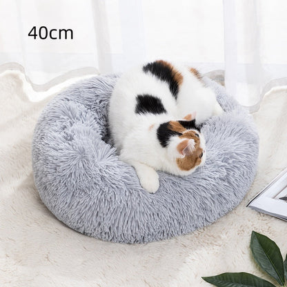 Winter Warm Pet Bed Pet Supplies Cat Pet Bed MerchMallow