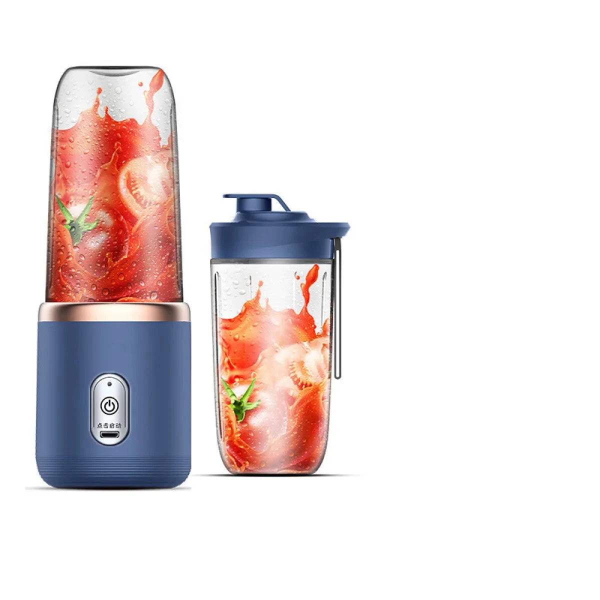 Portable Rechargeable Household Juicer Cup Celebrity Goods