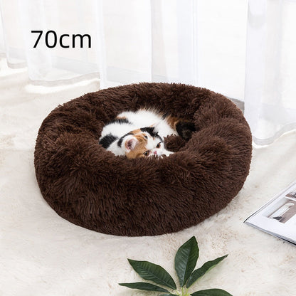 Winter Warm Pet Bed Pet Supplies Cat Pet Bed MerchMallow