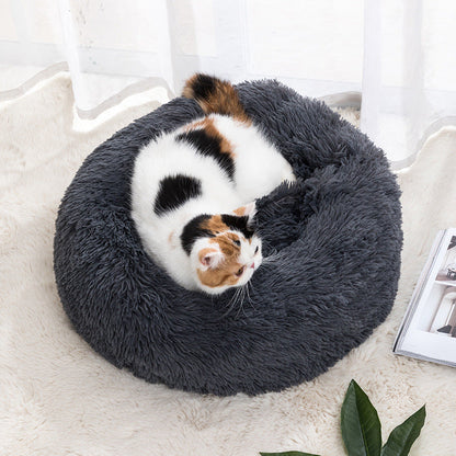 Winter Warm Pet Bed Pet Supplies Cat Pet Bed MerchMallow