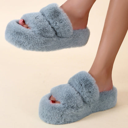Fluffy Women's Thick-soled Home Slippers MerchMallow