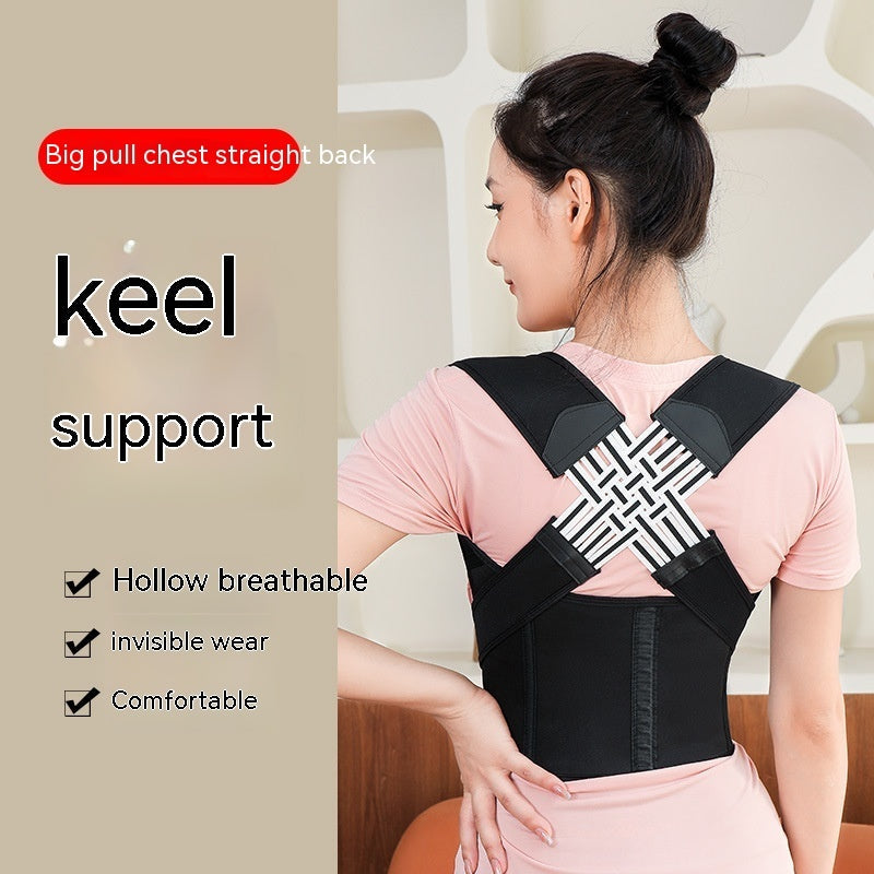 Unisex Anti-Humpback Chest Lift Brace Posture Corrector MerchMallow