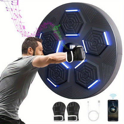 Boxing target, musical boxing machine, training punch equipment, wall mounted boxing machine, boxing exercise machine, gift giving, summer sports, target for home training boxing, plays music and connects to musical boxing ma