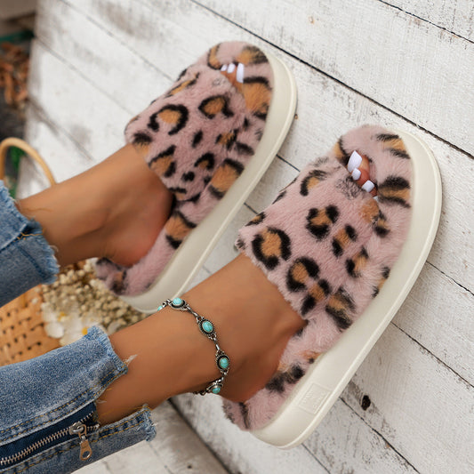 Leopard Print Thick Bottom Fluffy Slippers MerchMallow