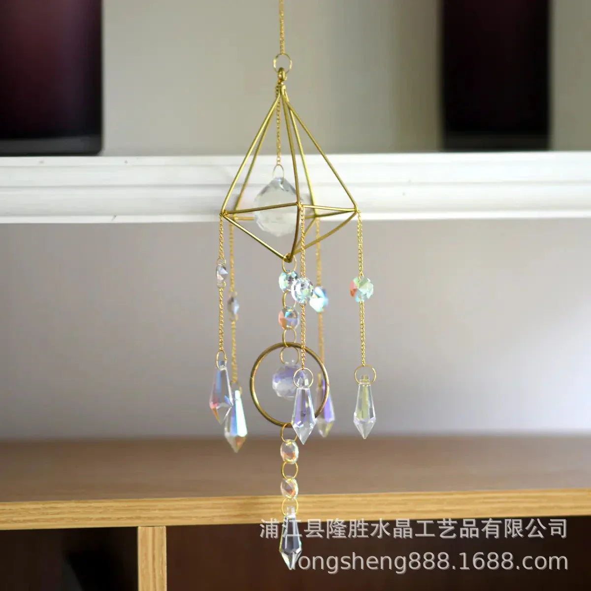 Golden Air Rack Sun Catcher with AB Crystal Pendant Celebrity Goods